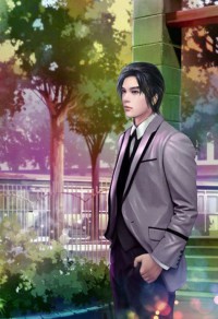 輕痕下