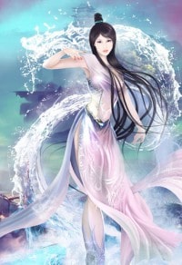 那個美人是我的!