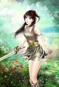 羣芳承歡錄